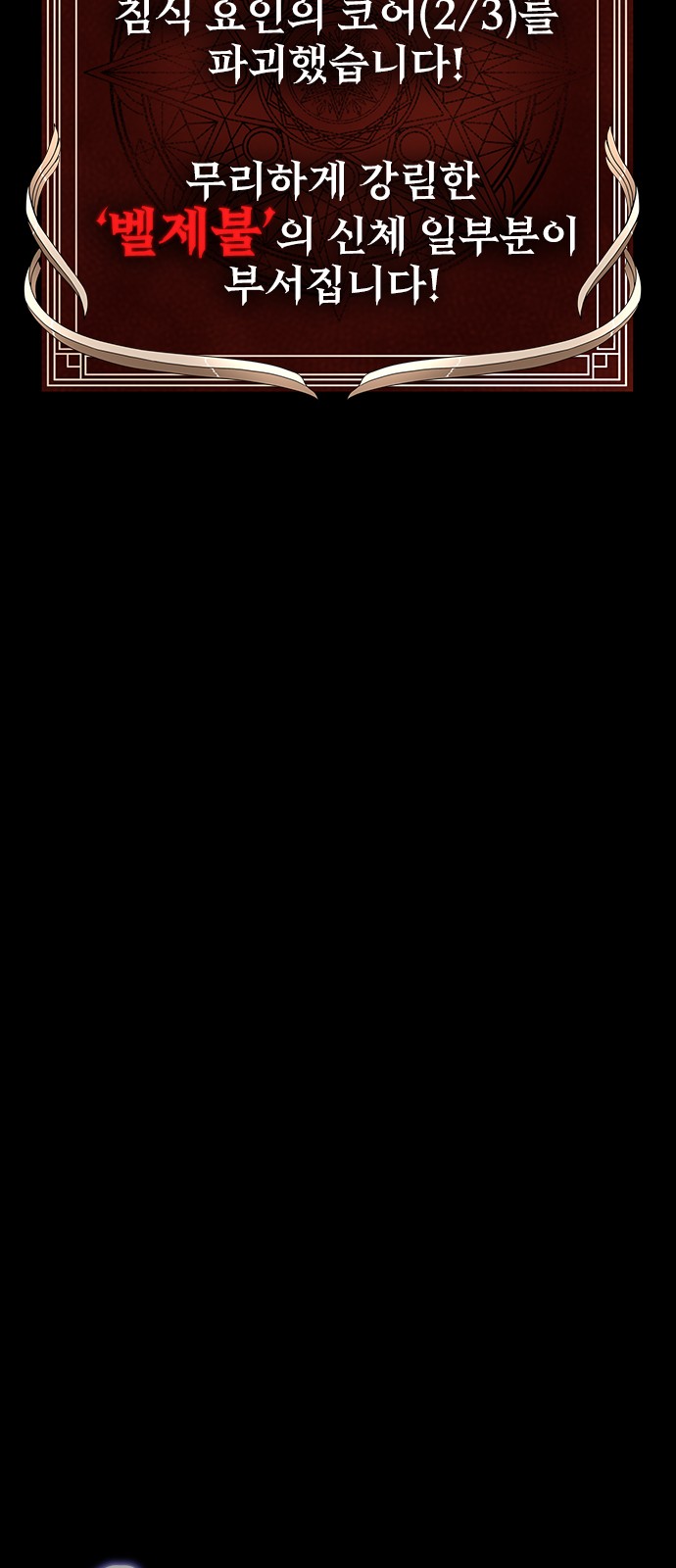 129 페이지