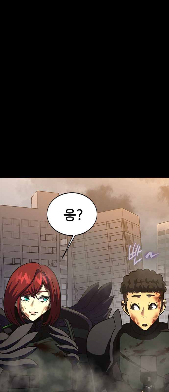132 페이지