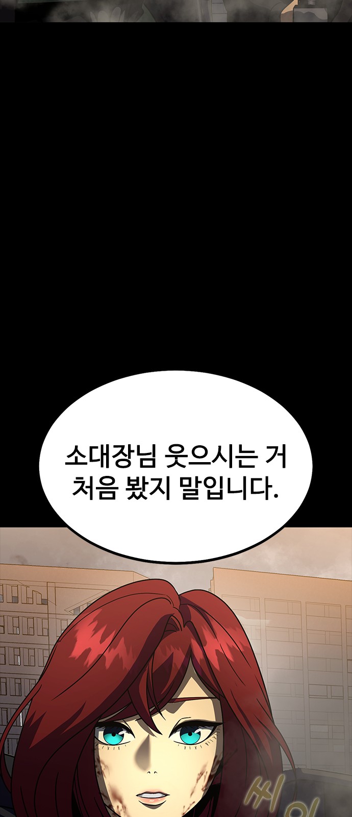 133 페이지