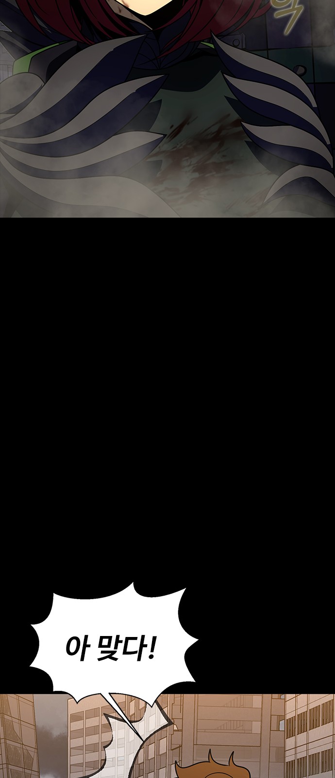 134 페이지