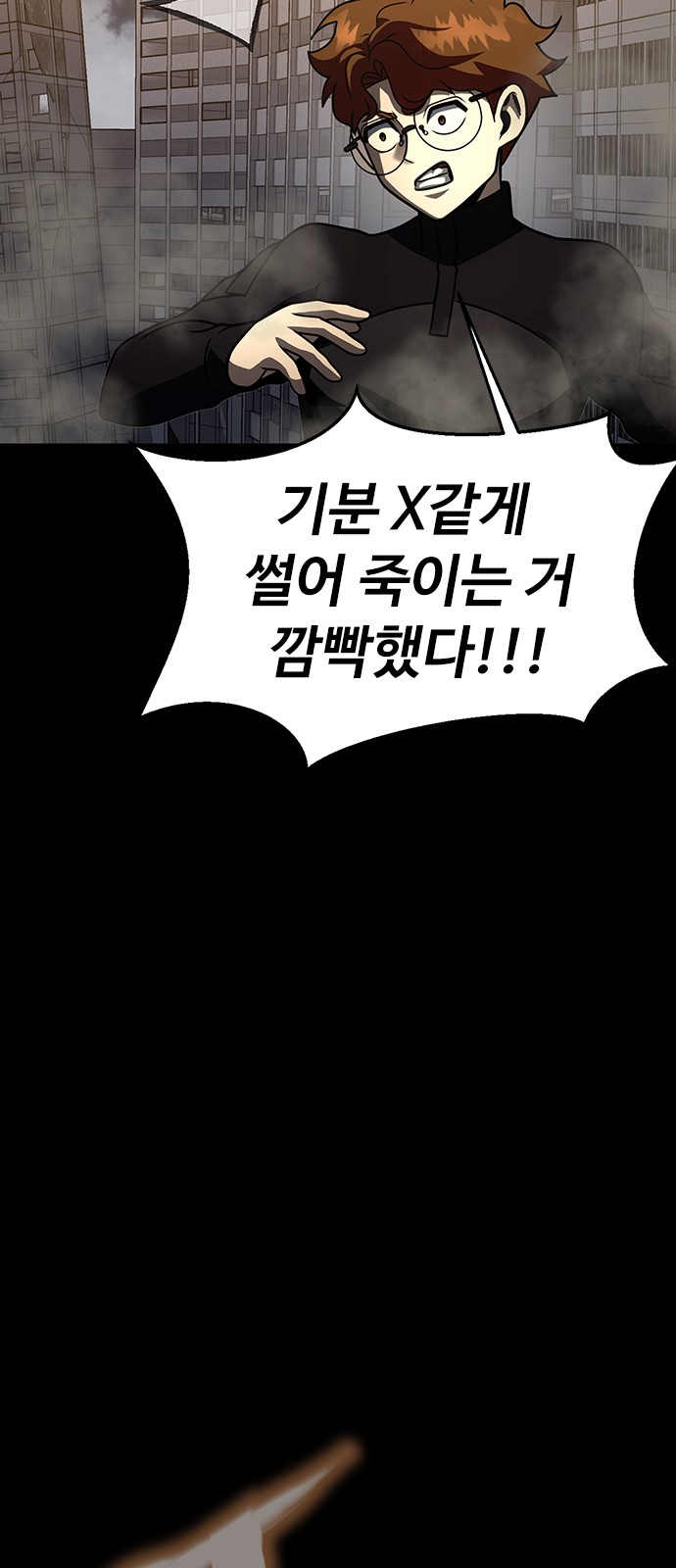 135 페이지