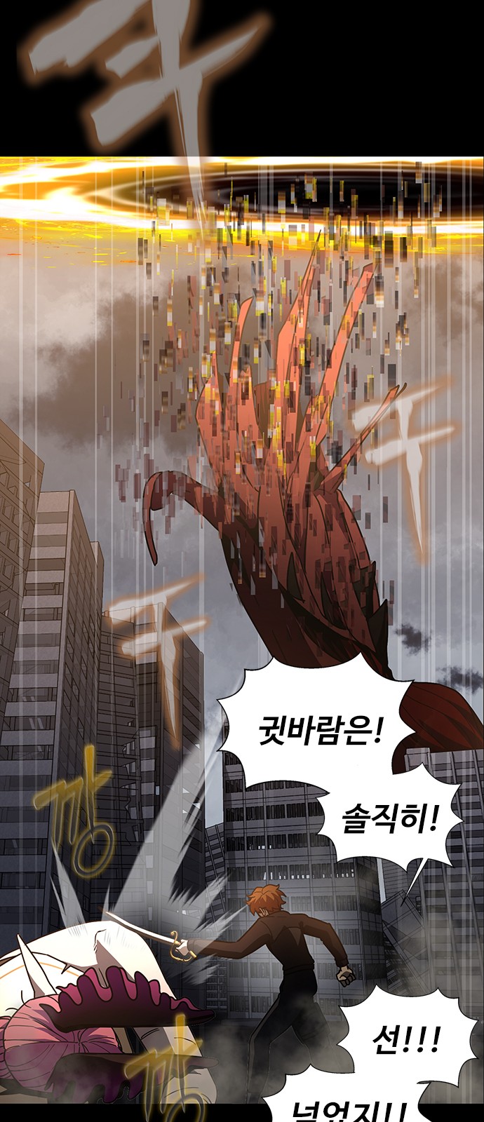 136 페이지
