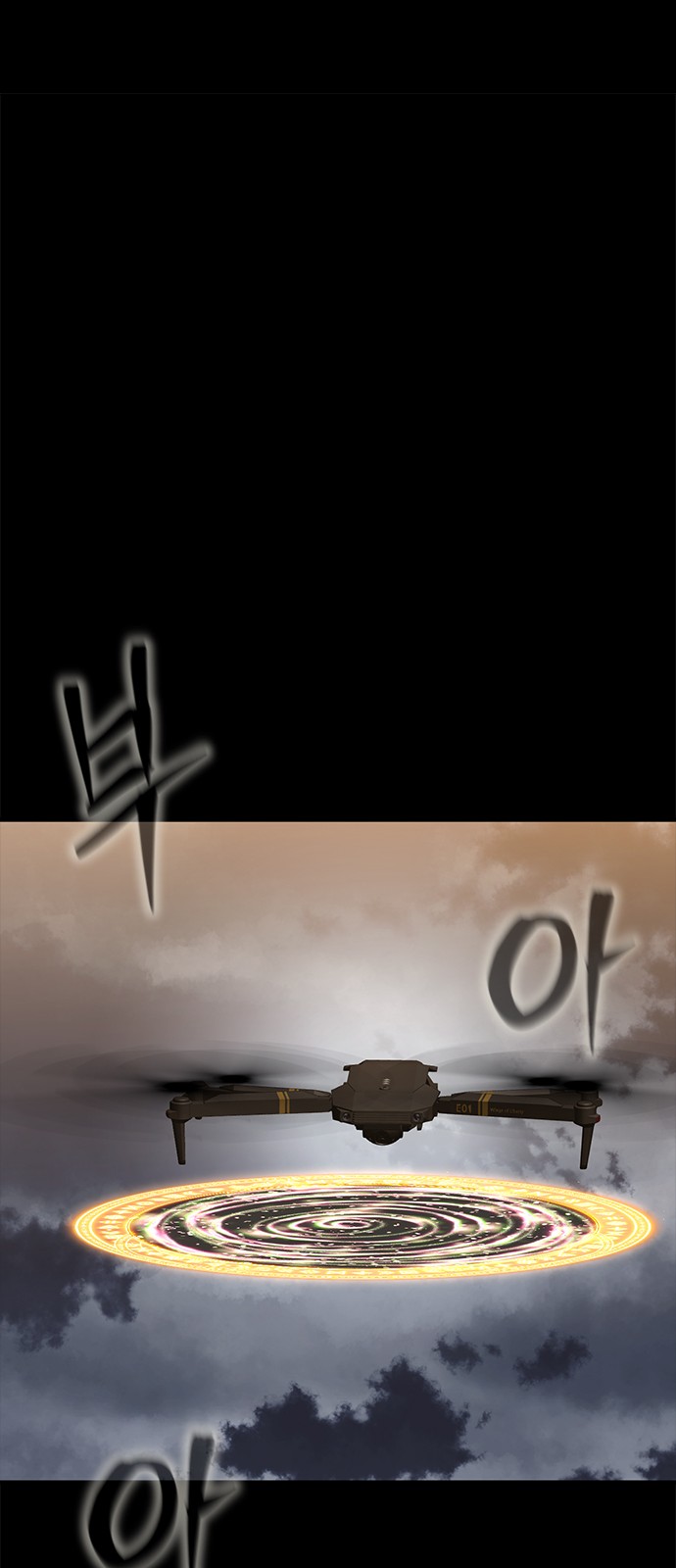 142 페이지