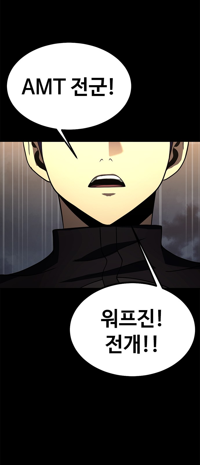 148 페이지