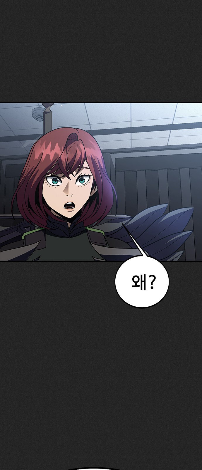 75 페이지