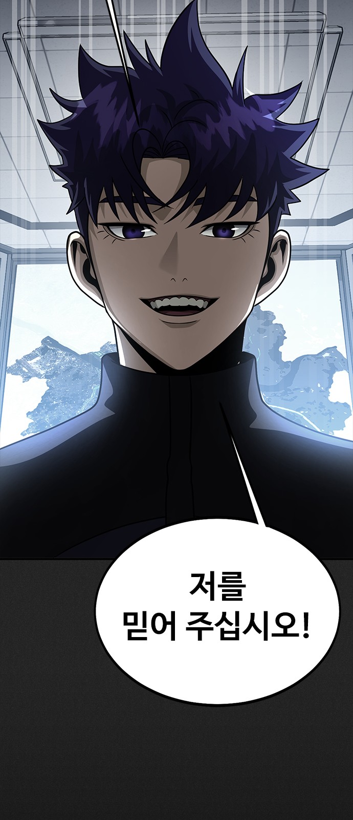 82 페이지
