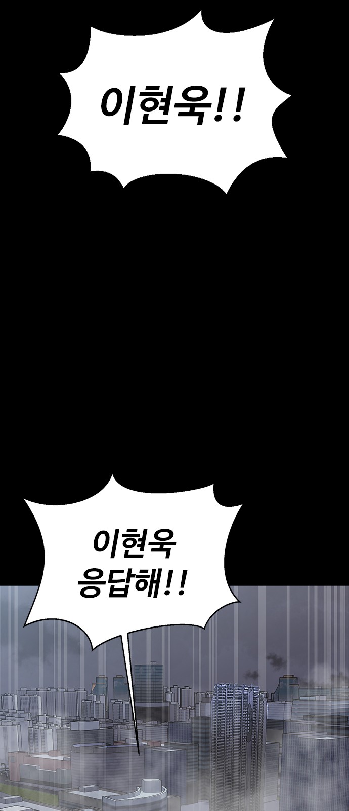 109 페이지