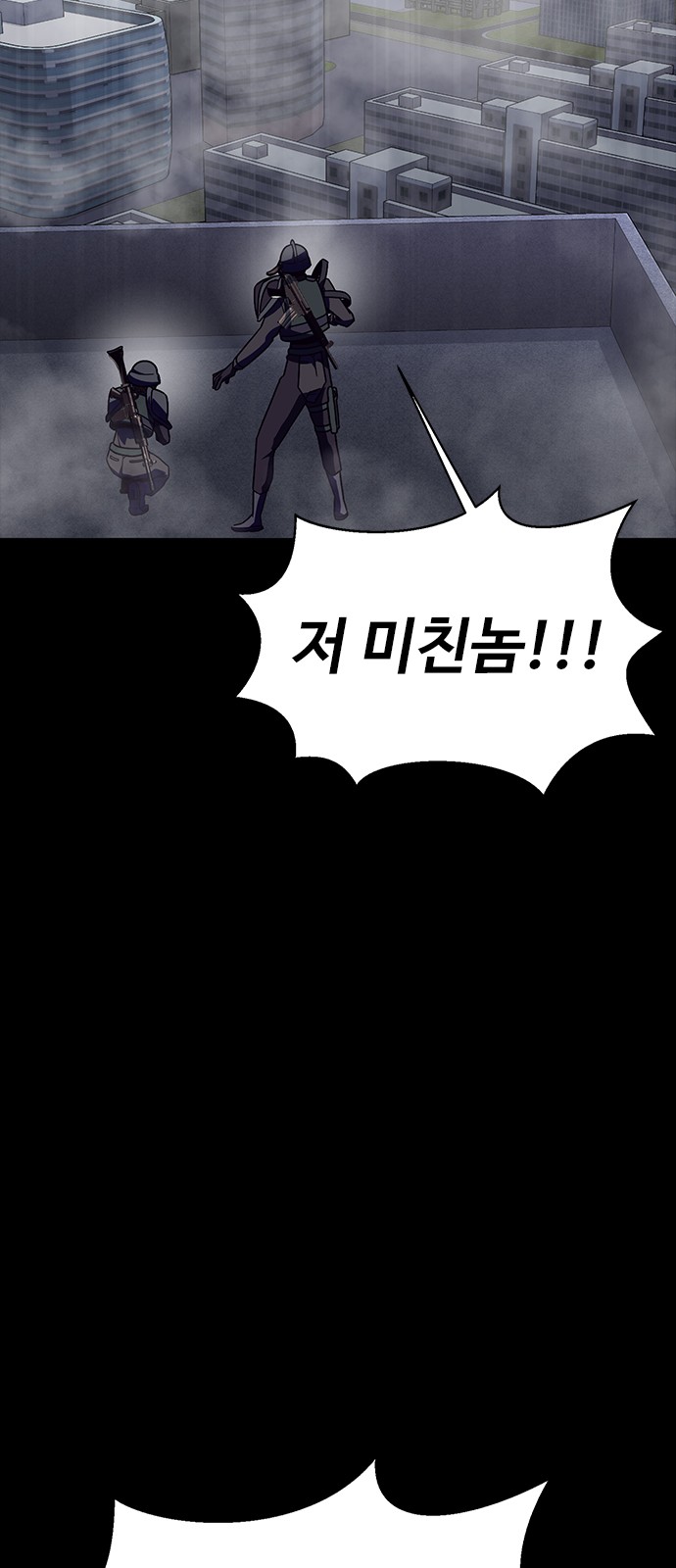 110 페이지