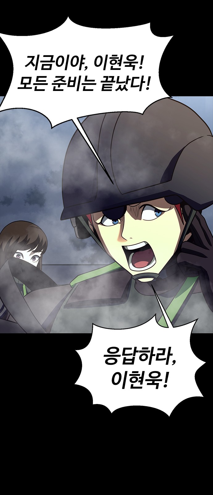 122 페이지