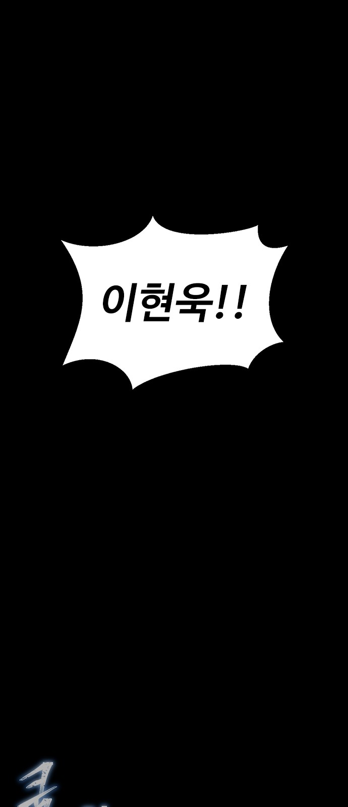 123 페이지