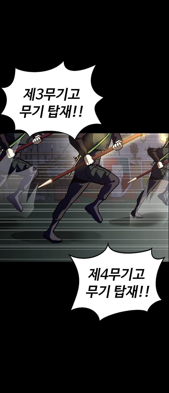 59 페이지