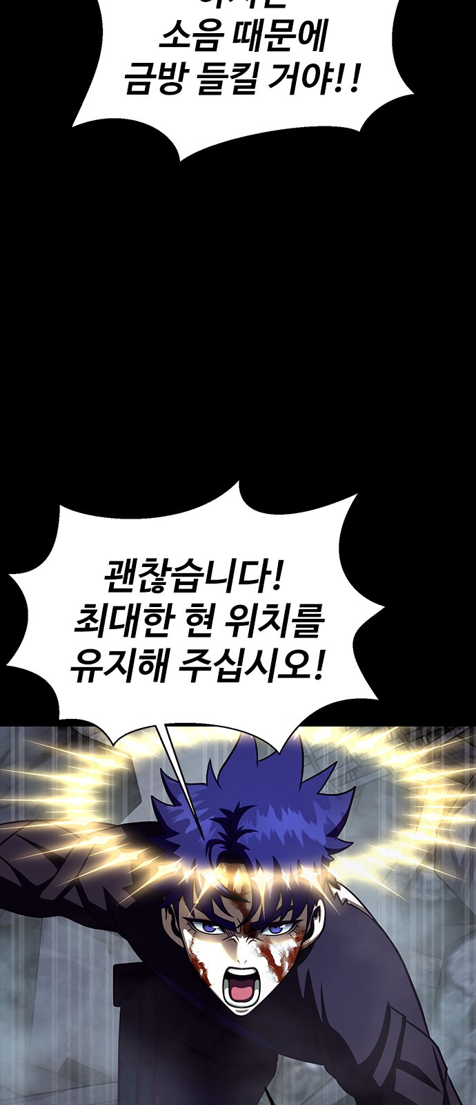 111 페이지