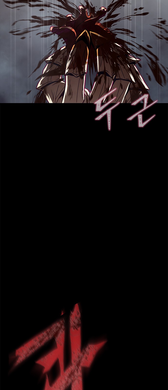 122 페이지