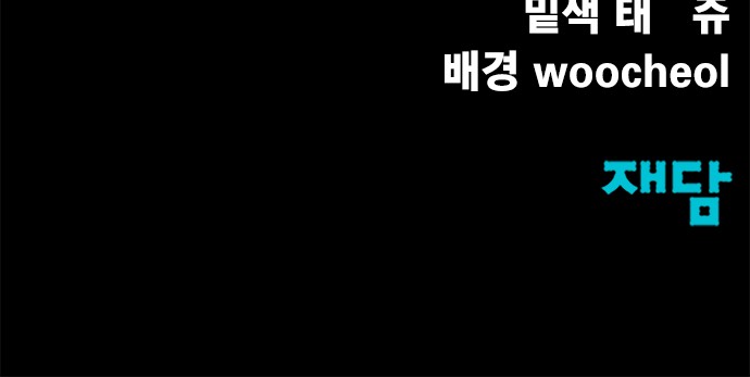 125 페이지
