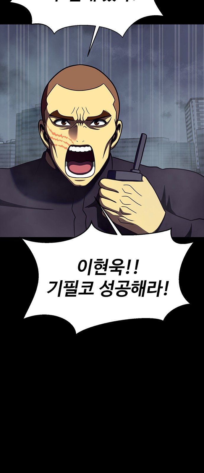 96 페이지