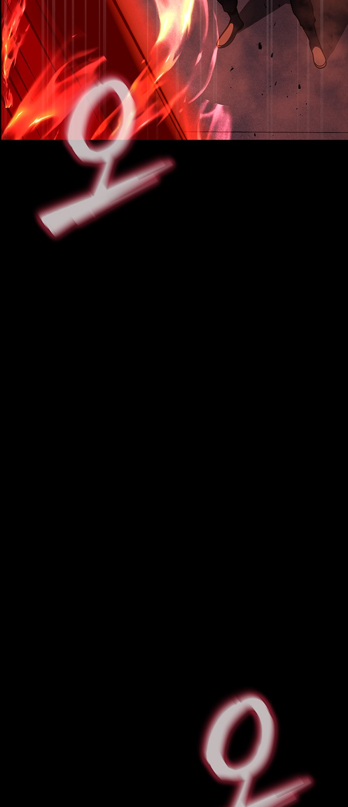 117 페이지
