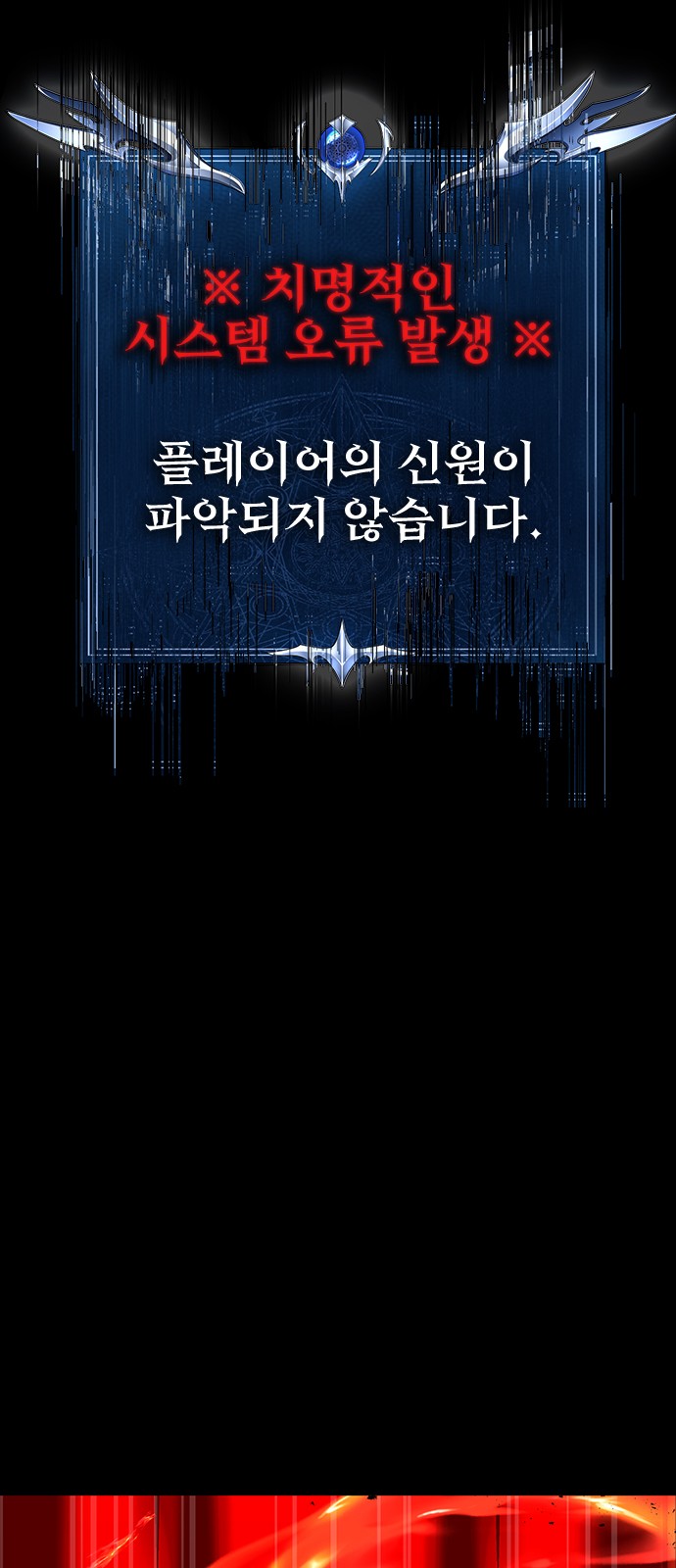 122 페이지