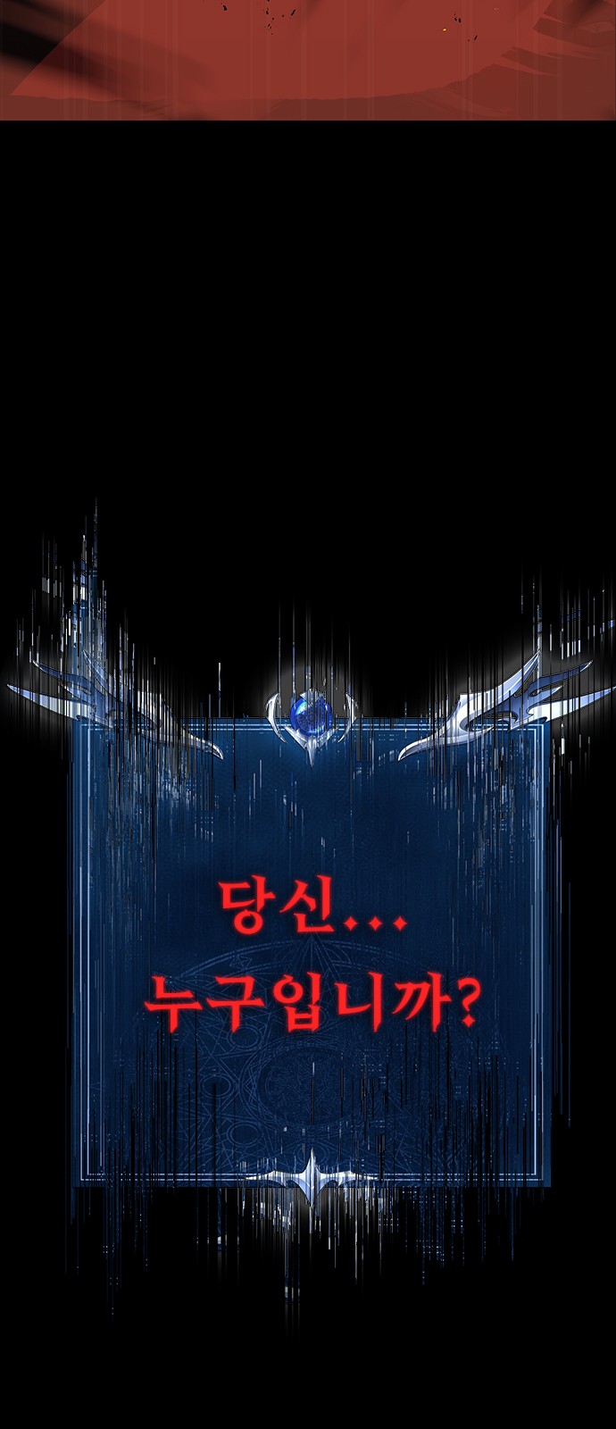 124 페이지