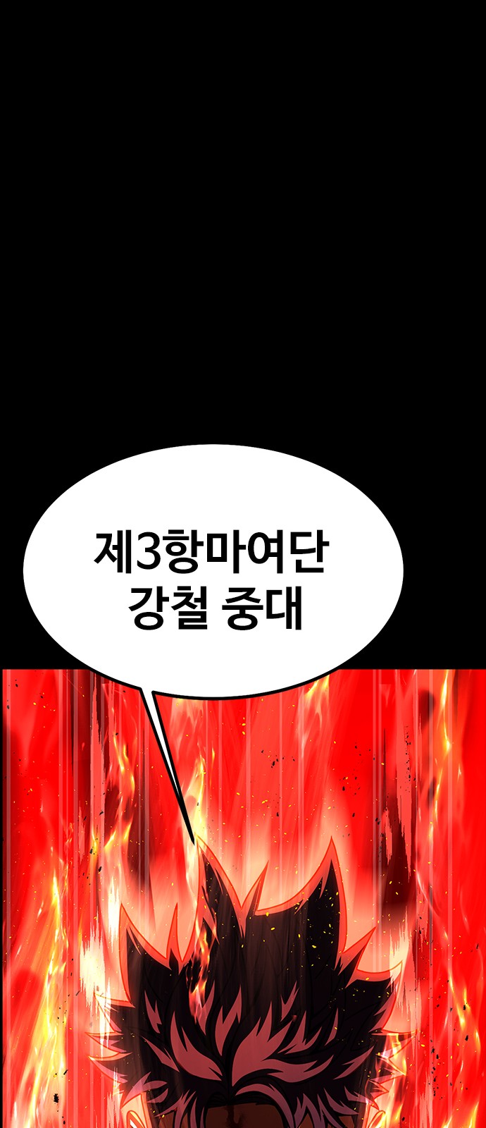 125 페이지