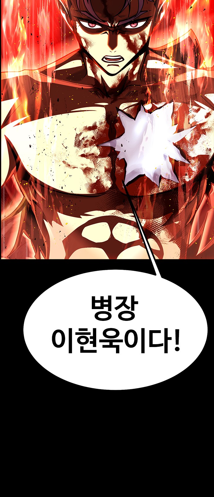 126 페이지