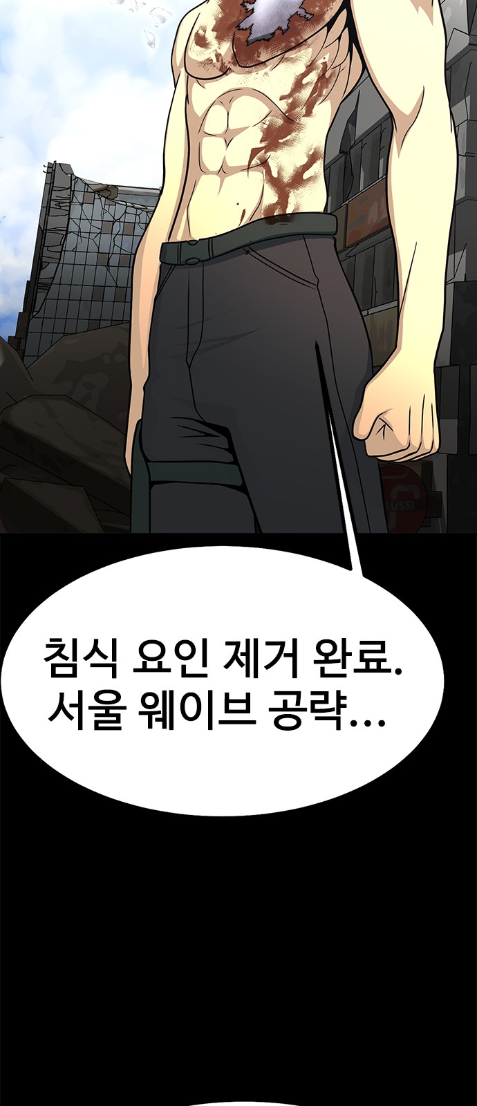 108 페이지