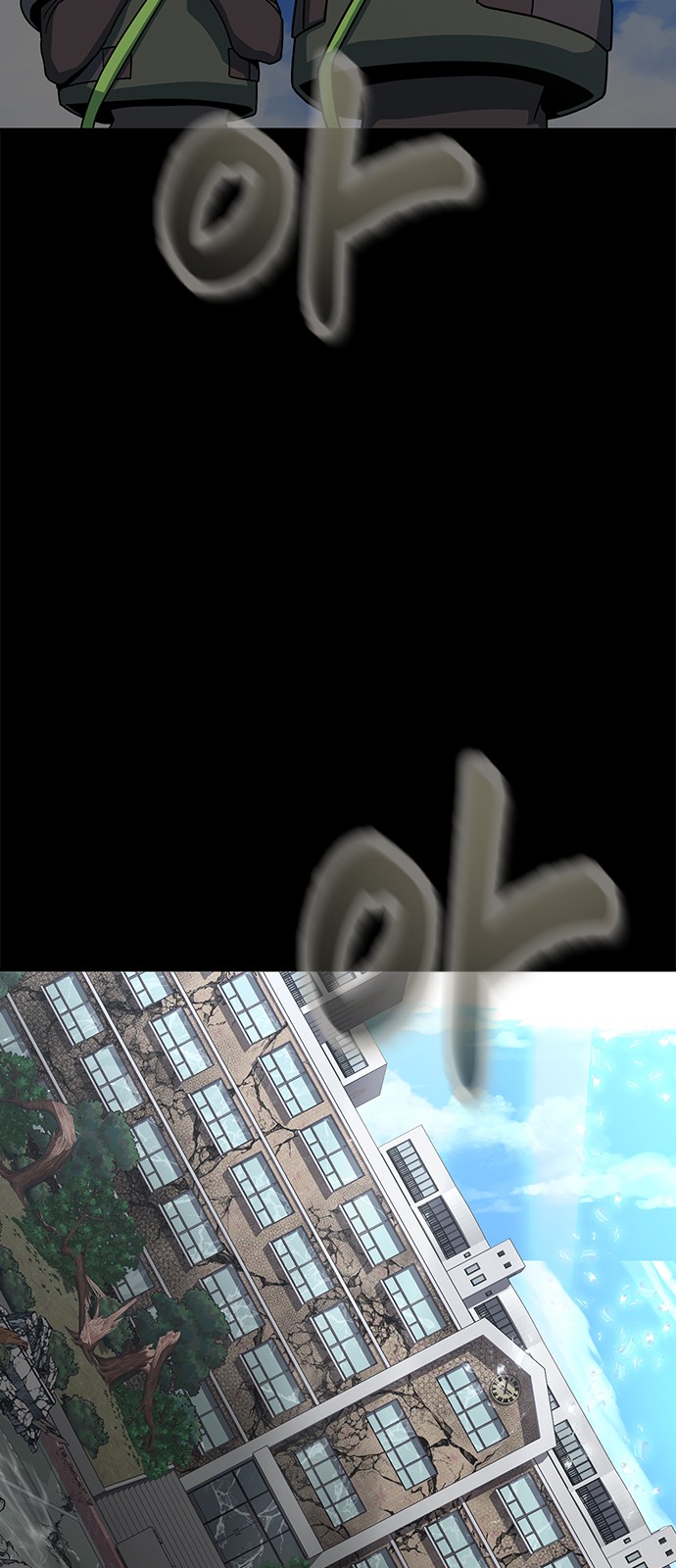 113 페이지