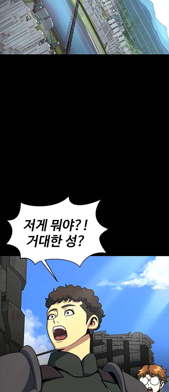 126 페이지