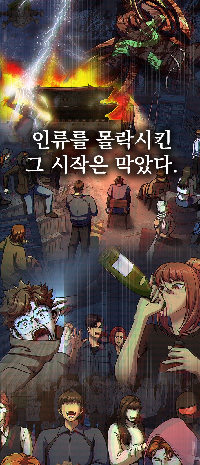 134 페이지