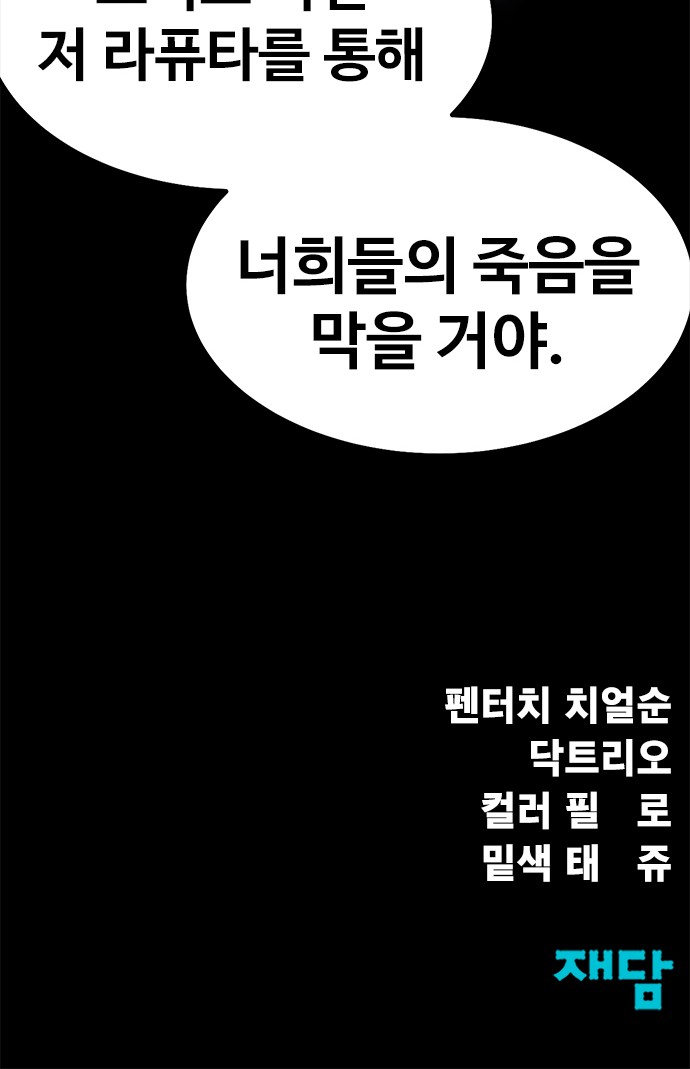 136 페이지