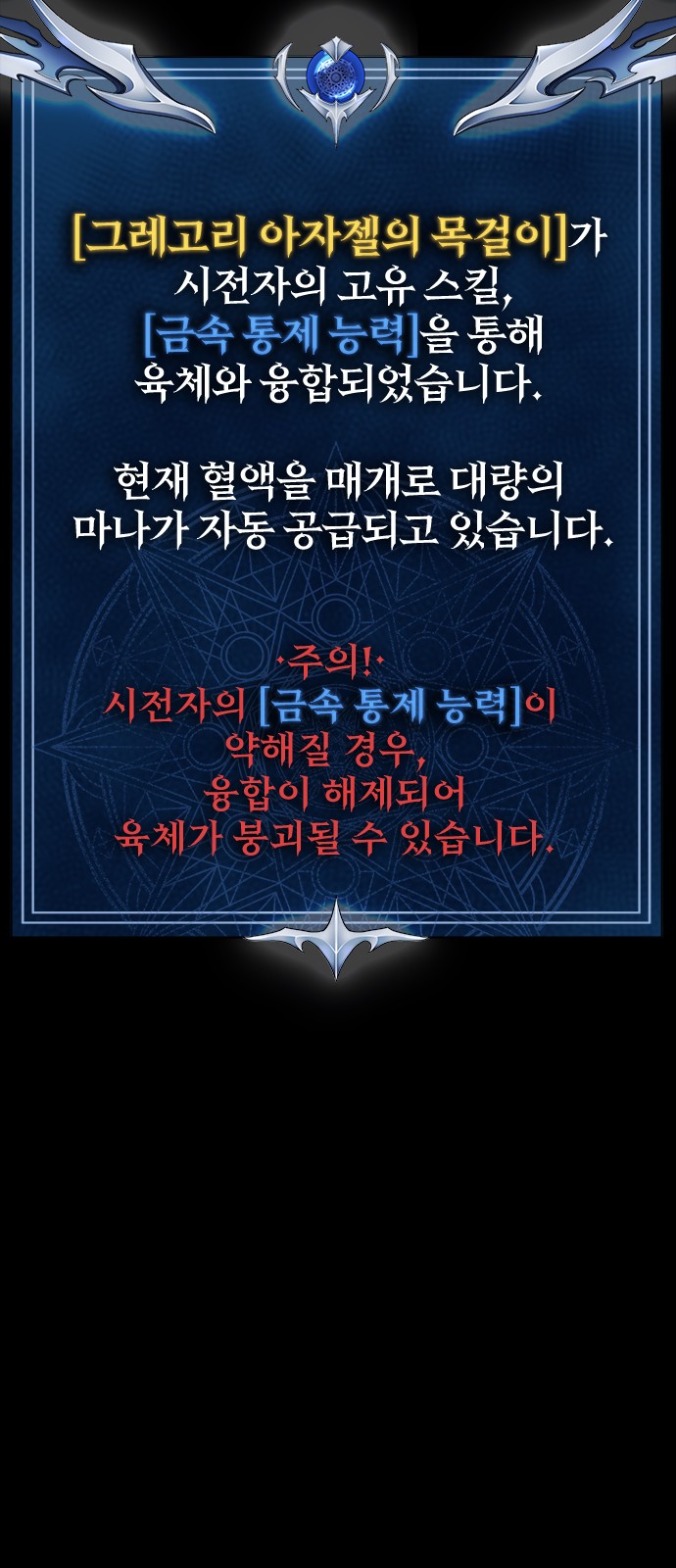 33 페이지