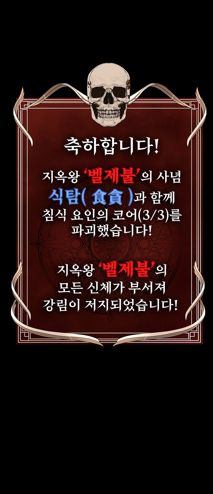 96 페이지