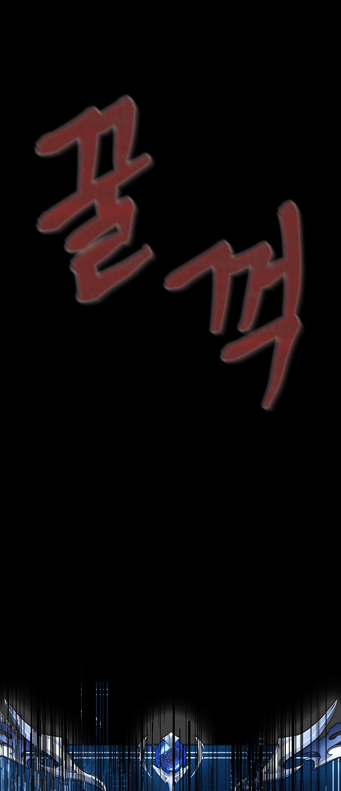 99 페이지