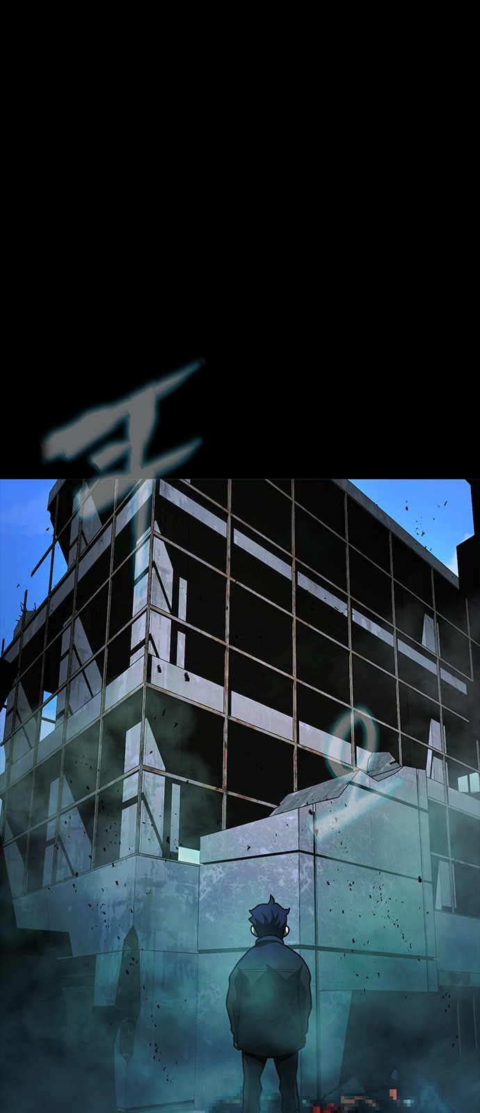 124 페이지