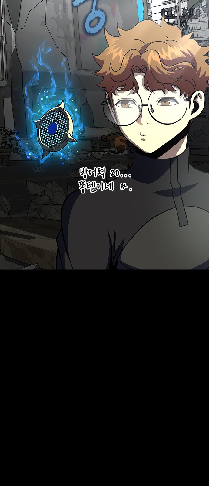 44 페이지