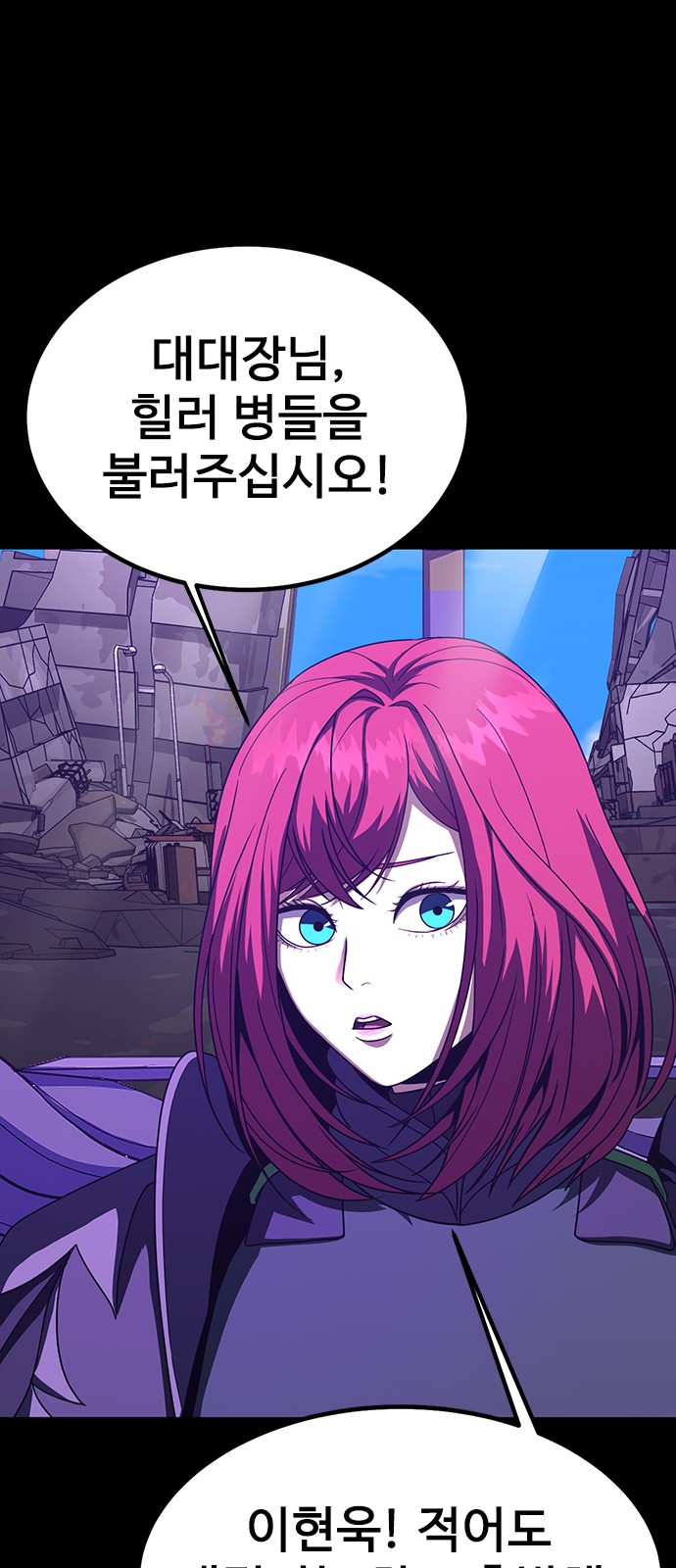 57 페이지