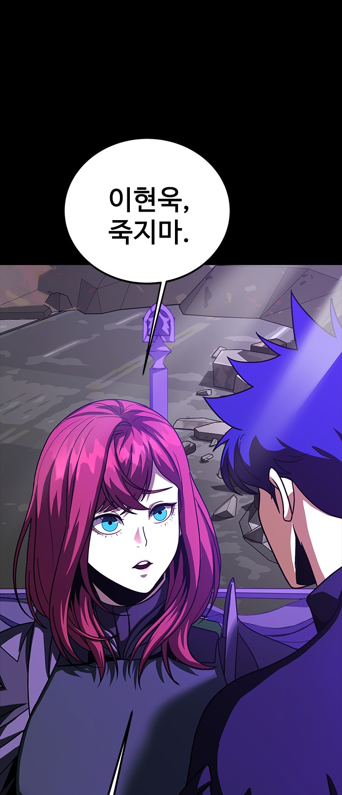 68 페이지