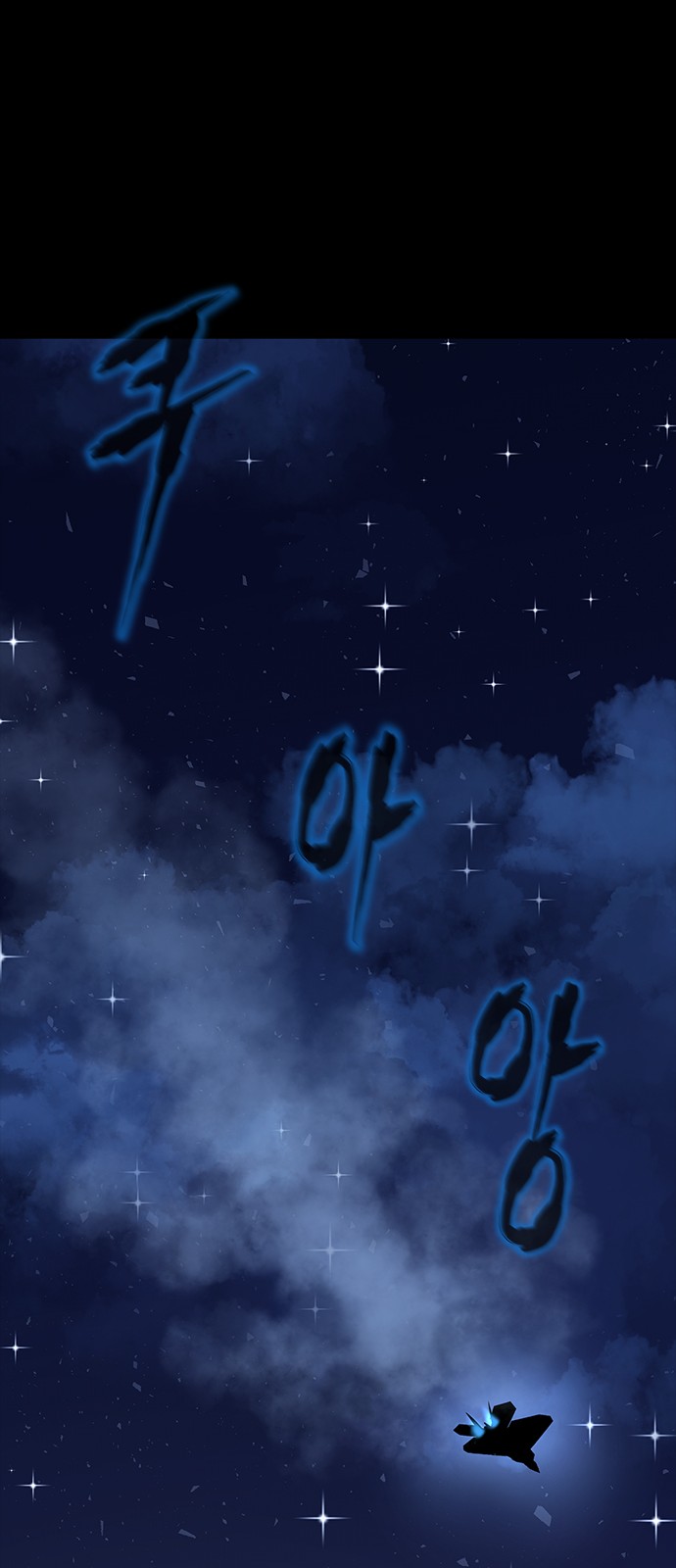 91 페이지