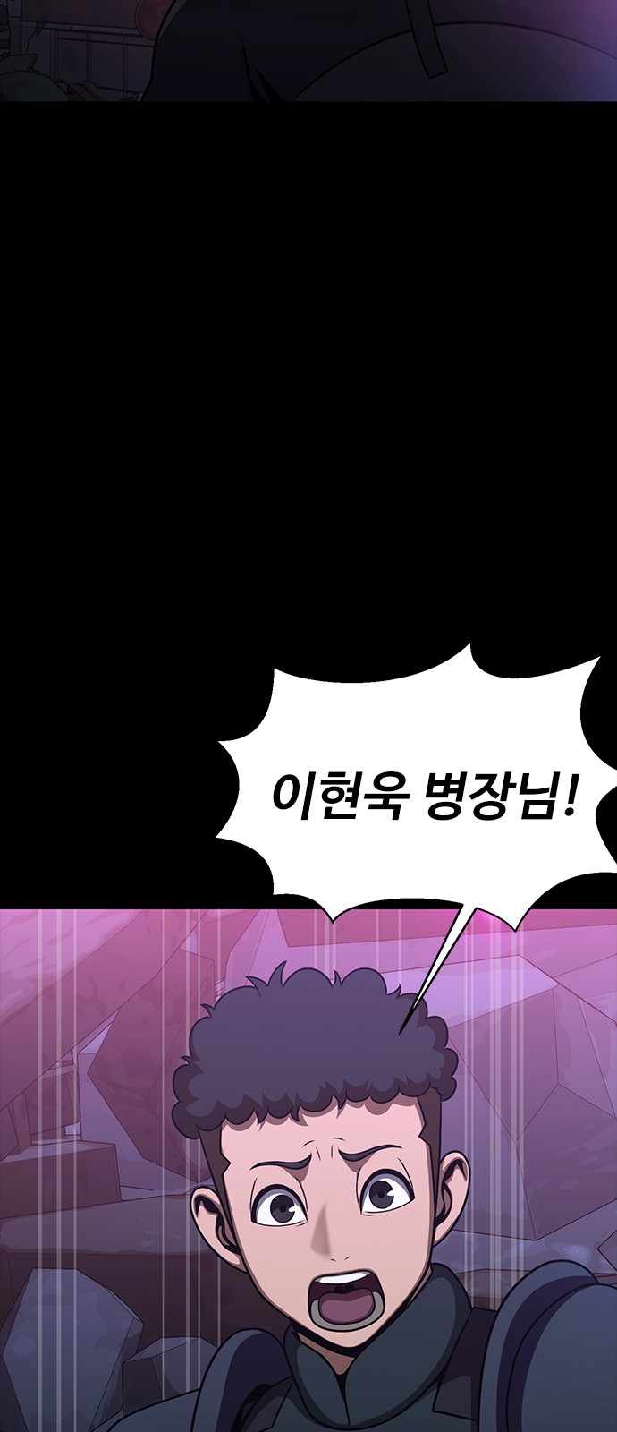 100 페이지
