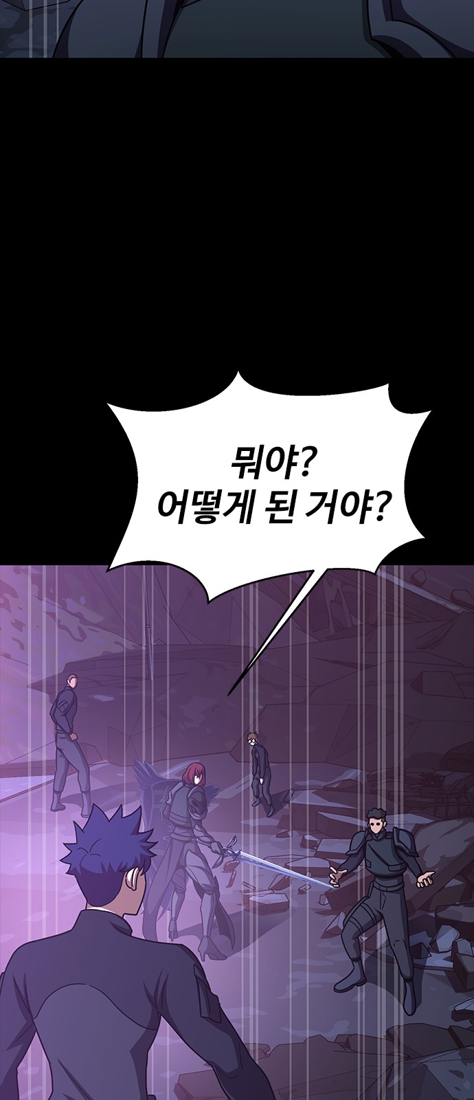 101 페이지