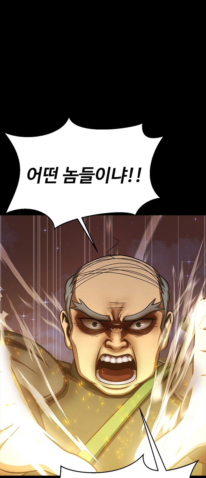 94 페이지