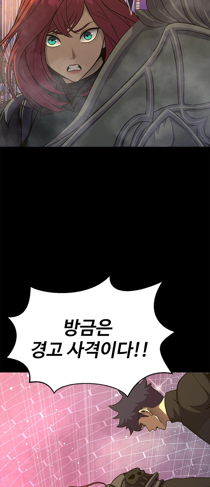 107 페이지