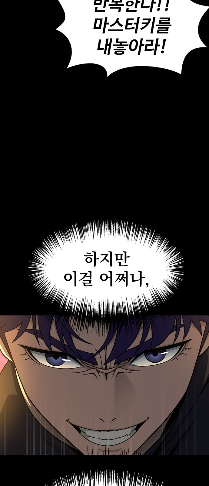 115 페이지