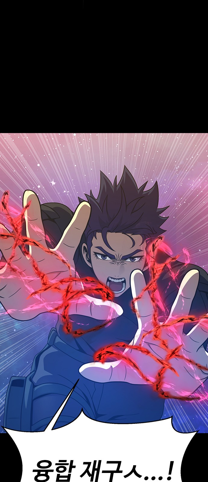 122 페이지