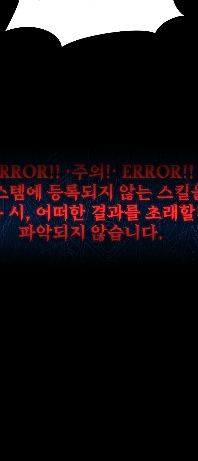 123 페이지