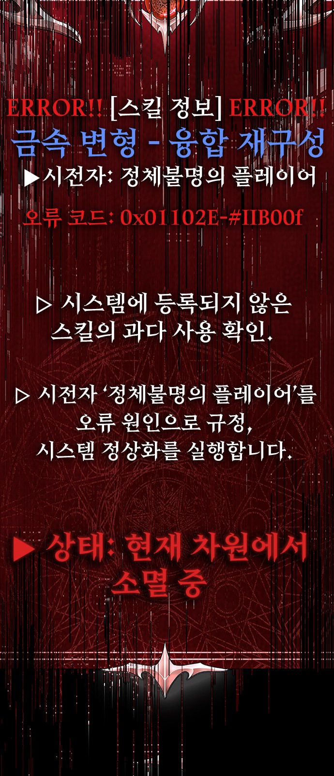 125 페이지