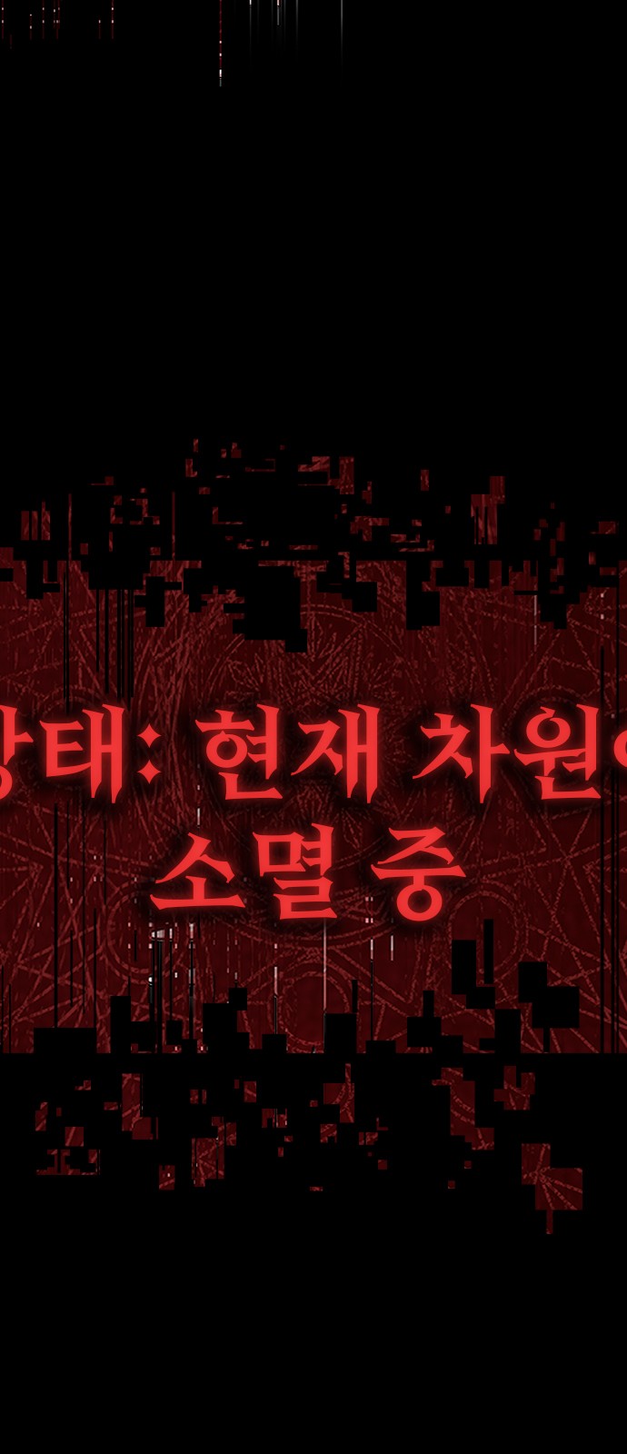 126 페이지