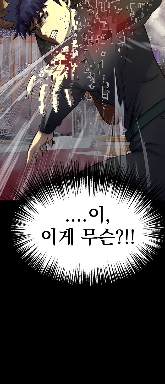 130 페이지
