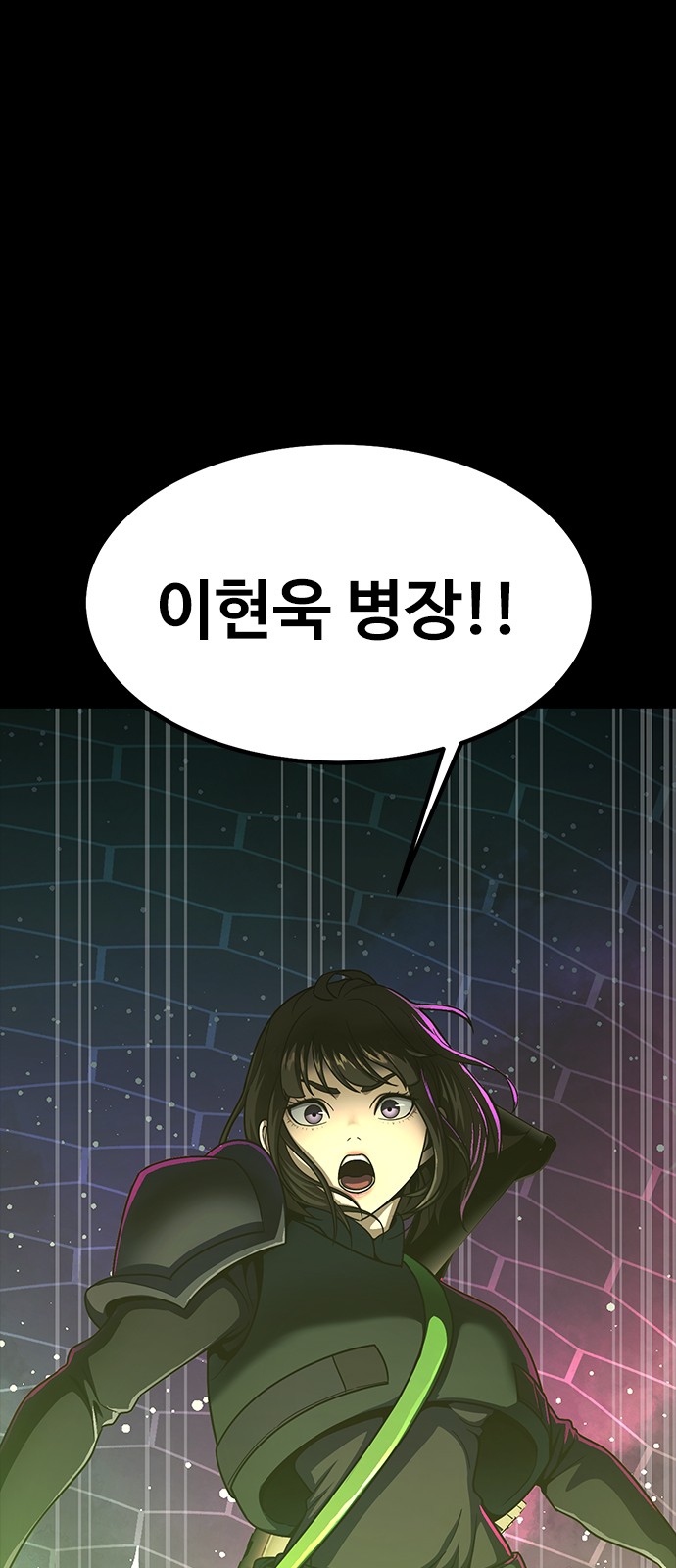 139 페이지