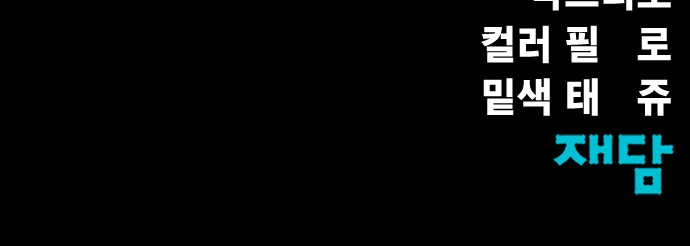 141 페이지