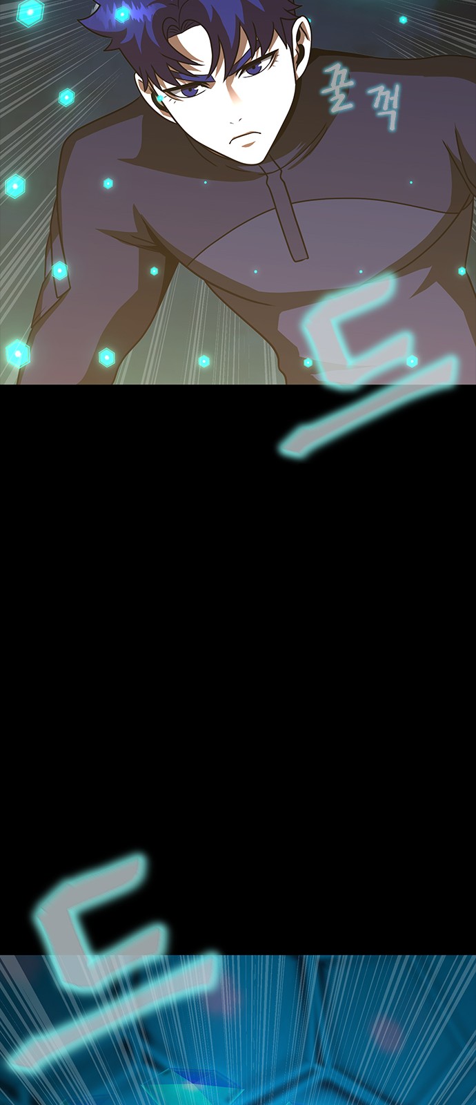 72 페이지